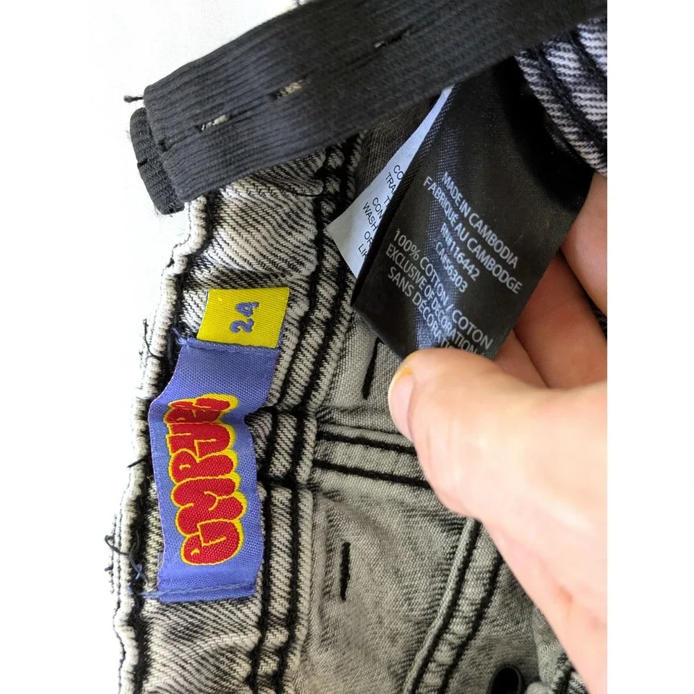Empyre Relax Loose Fit Jeans Boy's Youth 24 Grey Acid Wash Skate Denim 24x26 NWT